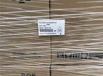 DV150X0M-N10 LVDS 1024 * 768 Brilho 350 Controle Industrial Tratamento médico